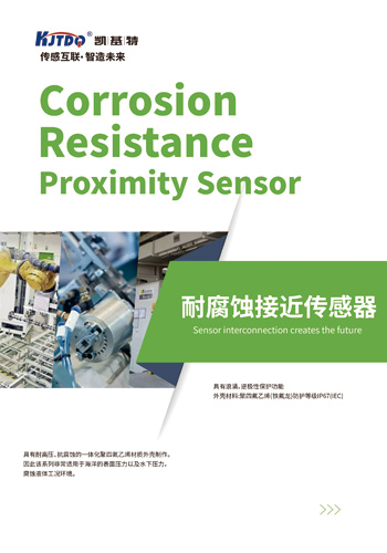 ????????????????????????????????????